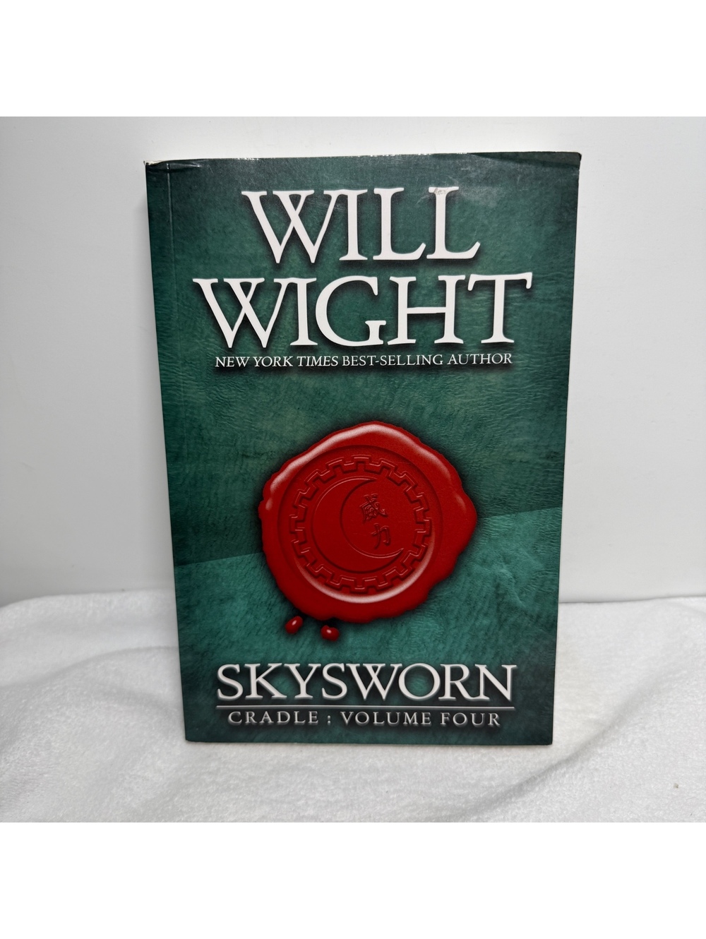 Skysworn Cradle Volume 4 Book by Will Wight 2024 Paperback Epic Fantasy